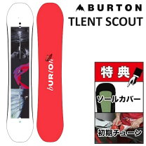楽天市場】burton talent scoutの通販 