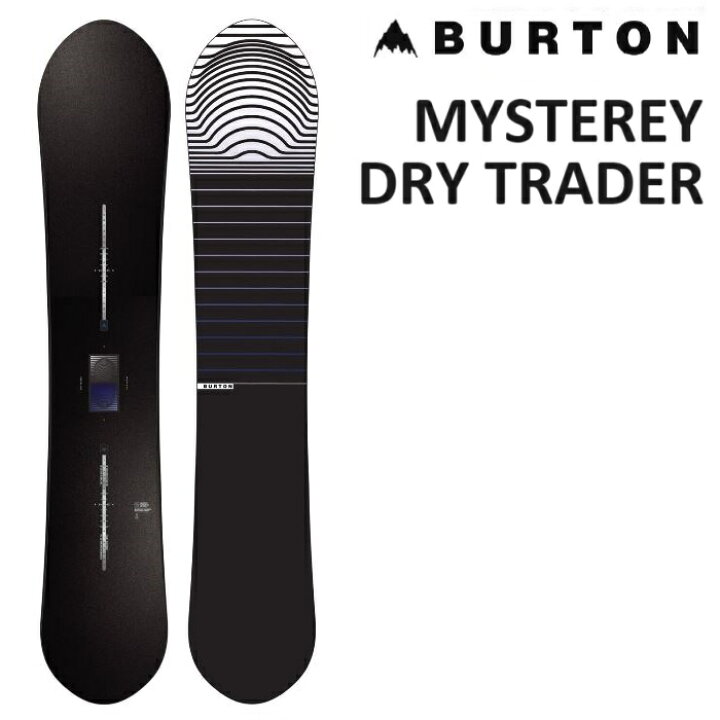 良品】BURTON 見あたら DAY TRADER 145 スノーボード ビンディング｜ボード