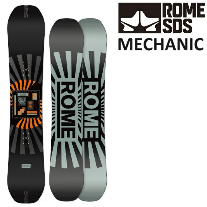 楽天市場】24-25 ROME SDS MECHANIC ローム スノーボード 板 メンズ 