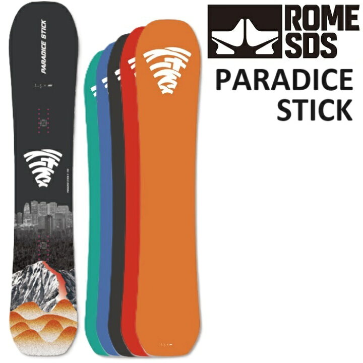楽天市場】24-25 ROME SDS PARADICE STICK 5 KM4K カモシカ ローム  