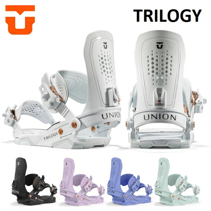 楽天市場】23-24 UNION TRILOGY ユニオン トリロジー ビンディング  