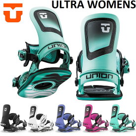 24-25 UNION ULTRA WOMENS ユニオン ウルトラ ビンディング バインディング スノーボード レディース 日本正規品