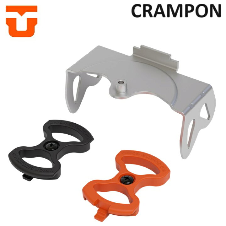 楽天市場】UNION CRAMPON ユニオン クランポン ビンディング 