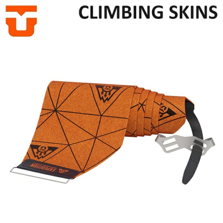 楽天市場】UNION CLIMBING SKINS ユニオン クライミング スキン 