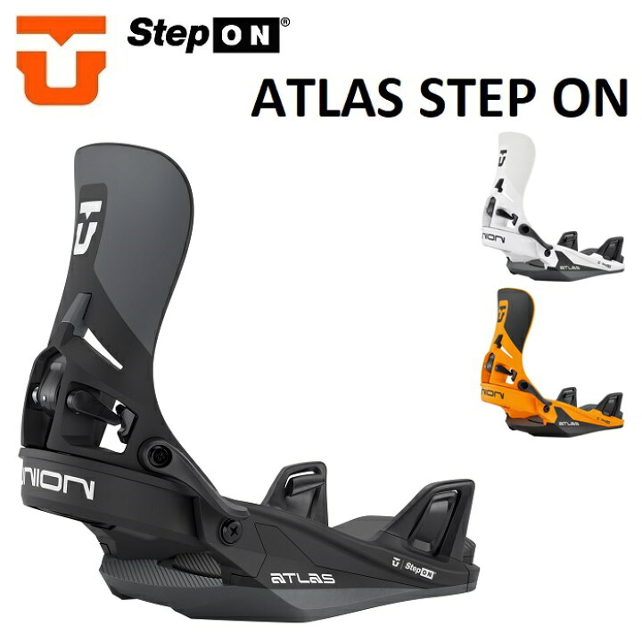 楽天市場】25-26 UNION ATLAS STEP ON ユニオン アトラス ステップ 