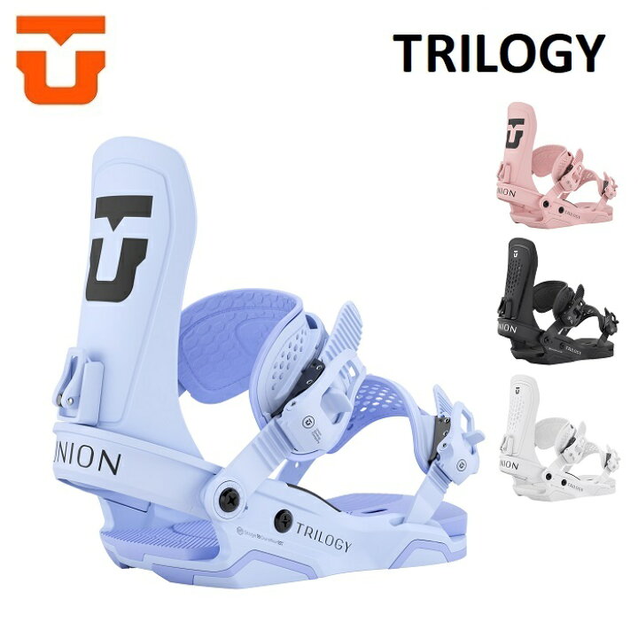 楽天市場】25-26 UNION TRILOGY ユニオン トリロジー ビンディング 