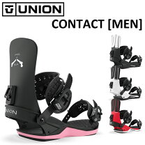 楽天市場】union contact pro（スノーボード用品｜ウィンタースポーツ 