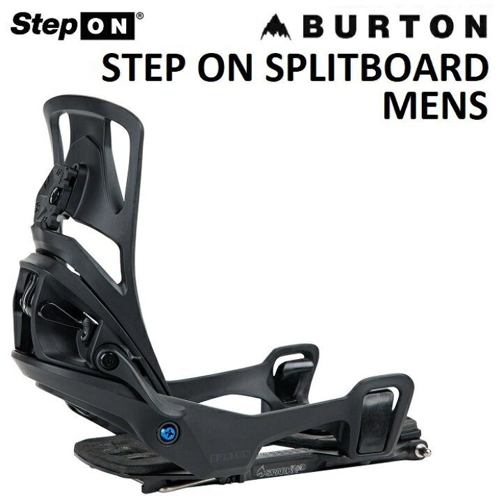 楽天市場】24-25 BURTON MENS STEP ON SPLITBOARD バートン ステップ  
