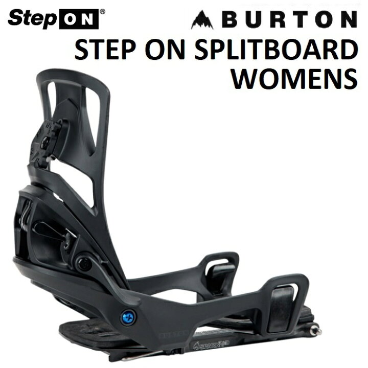 楽天市場】23-24 BURTON WOMENS STEP ON SPLITBOARD バートン ステップ 