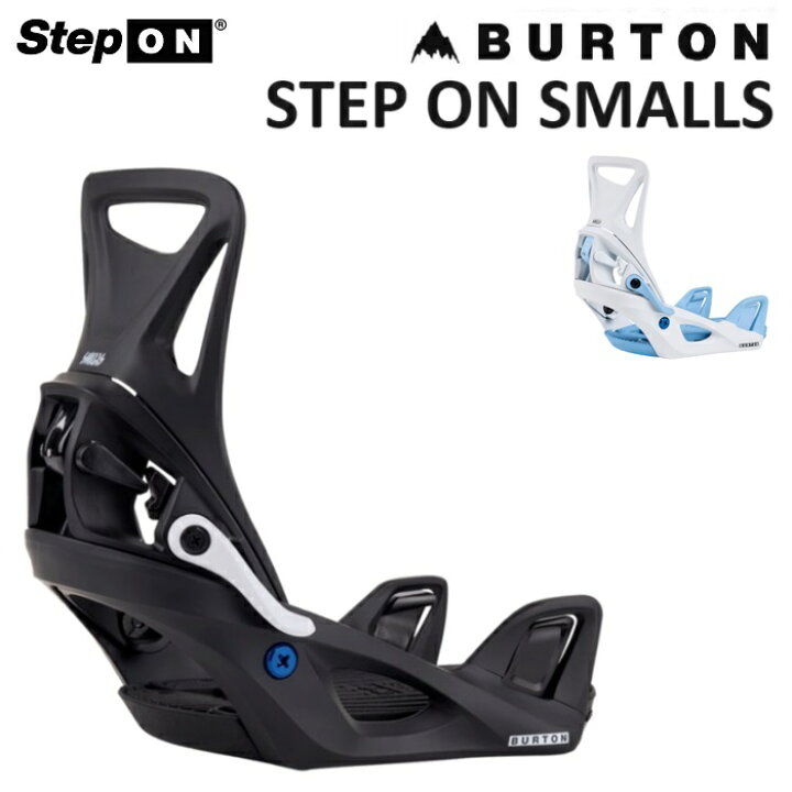 楽天市場】24-25 BURTON SMALLS STEP ON バートン ステップオン  