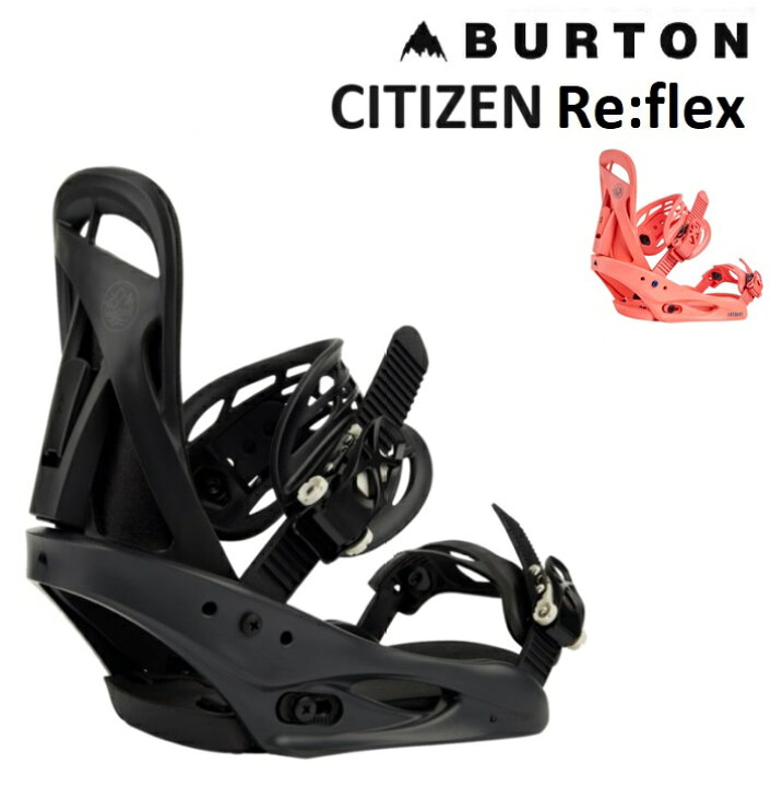 楽天市場】24-25 BURTON CITIZEN Re:Flex バートン シチズン 
