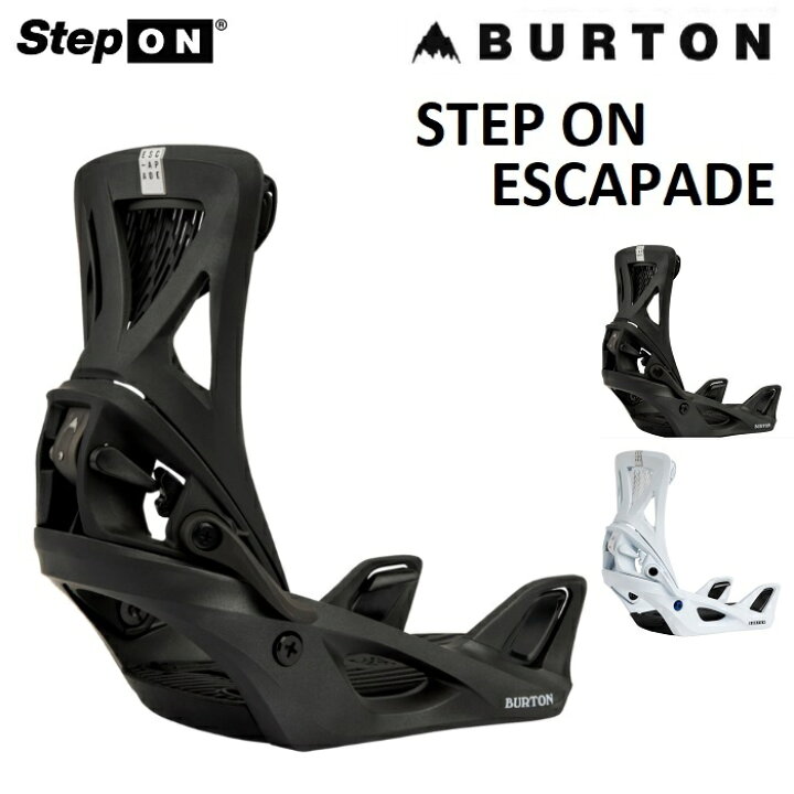 楽天市場】25-26 BURTON STEP ON ESCAPADE バートン ステップオン 