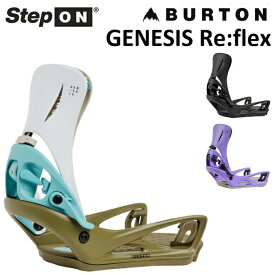 26-27 BURTON STEP ON GENESIS Re:Flex バートン ステップオン ジェネシス ビンディング バインディング スノーボード メンズ 日本正規品