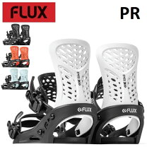 楽天市場】flux rk bindingsの通販