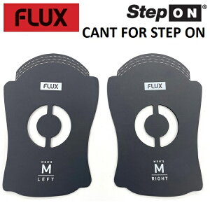 FLUX STEP ON CANT PAD フラックス ステップ オン カント パッド BURTON バートン ビンディング バインディング スノーボード メンズ 日本正規品