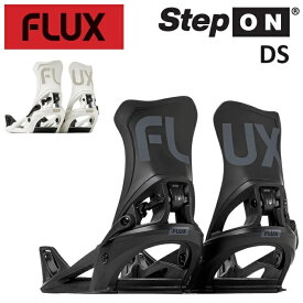 24-25 FLUX DS STEP ON フラックス ステップ オン BURTON バートン ビンディング バインディング スノーボード メンズ レディース 日本正規品