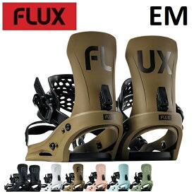 25-26 FLUX EM フラックス イーエム ビンディング バインディング スノーボード メンズ レディース 日本正規品