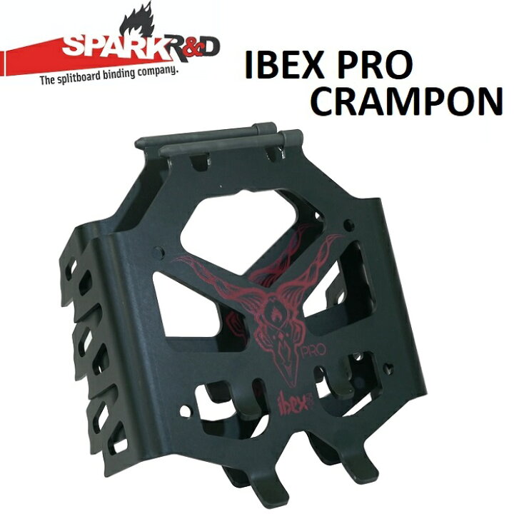 楽天市場】SPARK R&D IBEX ST PRO CRAMPON スパーク アイベックス プロ 