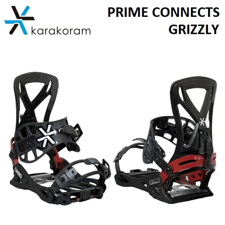 楽天市場】22-23 KARAKORAM GRIZZLY SPLIT カラコラム グリズリー  
