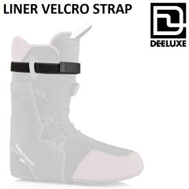DEELUXE LINER VELCRO STRAP インナー ベルクロ ストラップ パワーベルト スノーボード