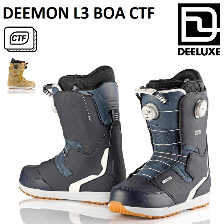楽天市場】23-24 DEELUXE DEEMON L3 BOA CTF ディーラックス  
