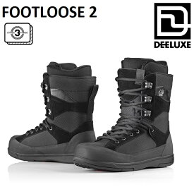 23-24 DEELUXE FOOTLOOSE 2 ディーラックス フットルーズ ブーツ ノーマルインナー メンズ レディース スノーボード 日本正規品
