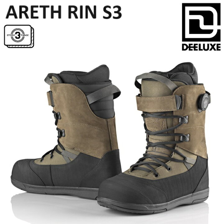 楽天市場】24-25 DEELUXE AREth RIN S3 ディーラックス アース リン  