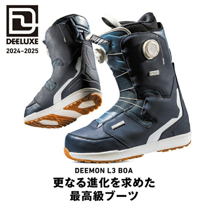 楽天市場】24-25 DEELUXE DEEMON L3 BOA S4 ディーラックス ブーツ  