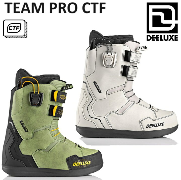 楽天市場】24-25 DEELUXE TEAM PRO CTF ディーラックス チーム プロ  