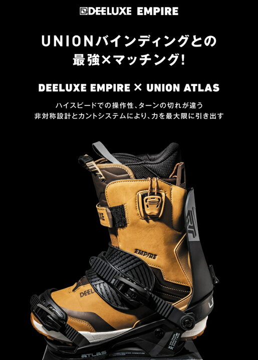 楽天市場】25-26 DEELUXE EMPIRE CTF ディーラックス エンパイア 