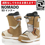 25-26 DEELUXE NOMAD ディーラックス ノマド ブーツ サーモインナーライト メンズ レディース スノーボー…
