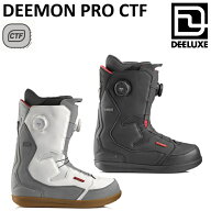26-27 DEELUXE DEEMON PRO CTF ディーラックス ディーモン プロ ブーツ カスタムサーモインナー メンズ …