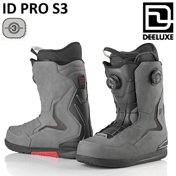 楽天市場】26-27 DEELUXE ID PRO S3 ディーラックス アイディー プロ 