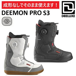 26-27 DEELUXE DEEMON PRO S3 ���`�s�v �f�B�[���b�N�X �f�B�[���� �v�� �u�[�c �T�[���C���i�[���C�g �����Y ���f�B�[�X �X�m�[�{�[�h ���{���K�i. -�ʒ����f��-