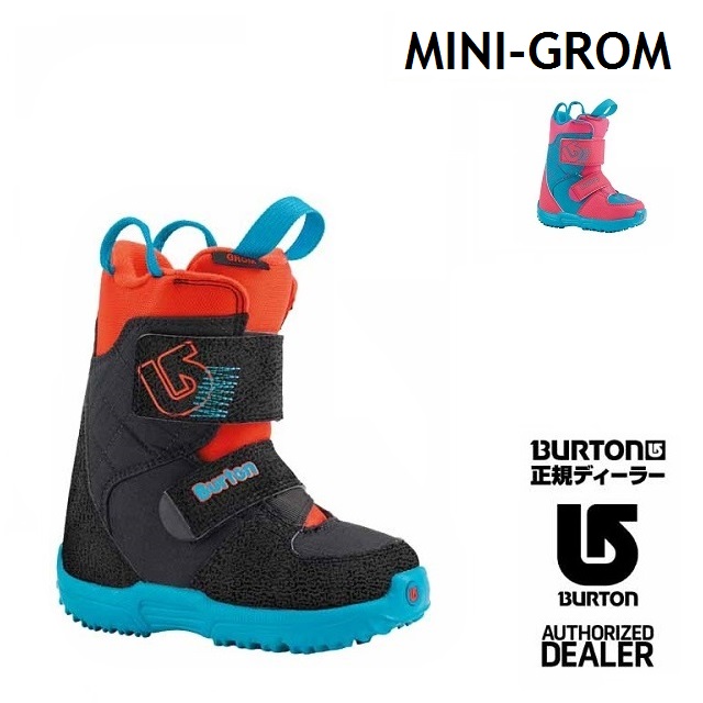 BURTON バートン ブーツ MINI GROM ミニグロム キッズ [日本正規品] | プロショップ　ベルズ