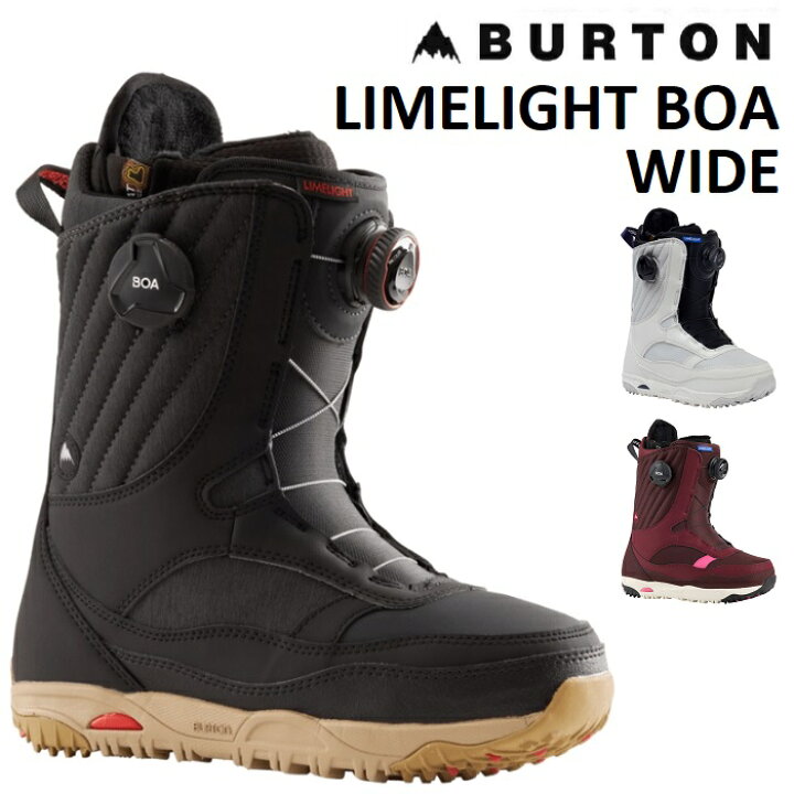 楽天市場】23-24 BURTON LIMELIGHT BOA WIDE バートン ライムライト 