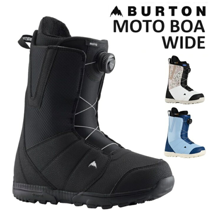 楽天市場】24-25 BURTON MOTO BOA WIDE FIT バートン モト ボア ワイド 