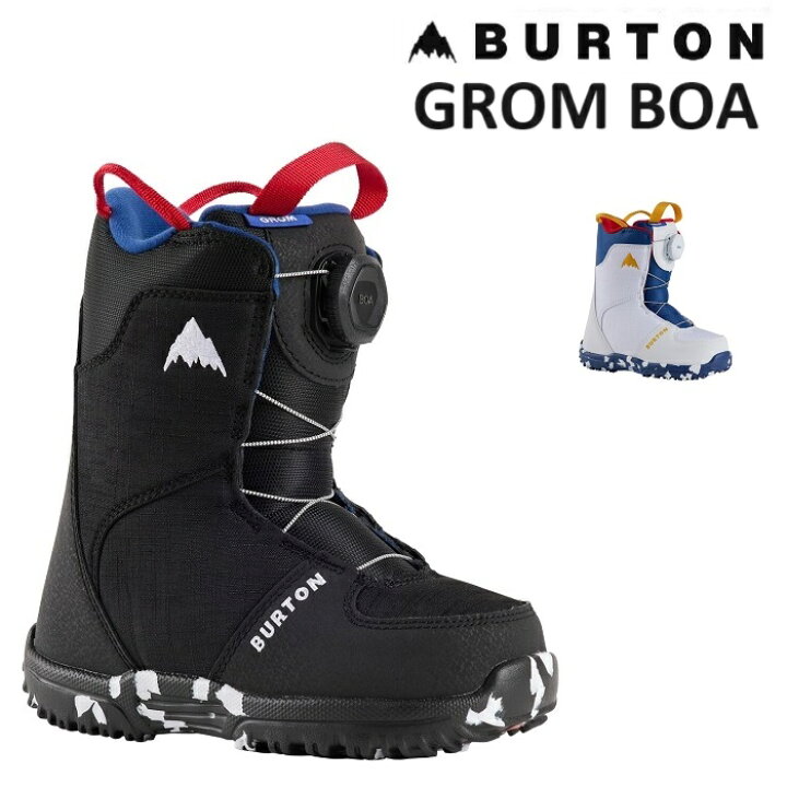楽天市場】24-25 BURTON GROM BOA バートン グロム ボア ブーツ キッズ  