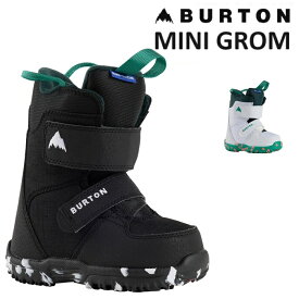 25-26 BURTON MINI GROM バートン ミニグロム ブーツ スノーボード キッズ 日本正規品