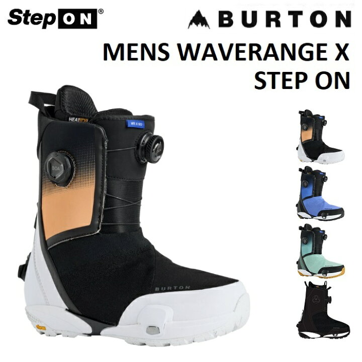 楽天市場】25-26 BURTON MENS WAVERANGE X STEP ON バートン メンズ 