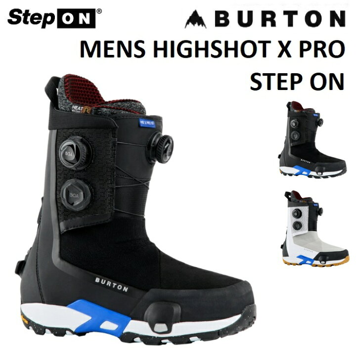 楽天市場】25-26 BURTON MENS HIGHSHOT X PRO STEP ON バートン メンズ 
