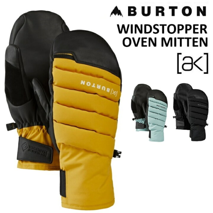 楽天市場】24-25 BURTON AK WINDSTOPPER OVEN MITT GLOVE ミトン 