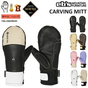 24-25 eb's CARVING MITT GrX J[rO ~bg O[u Xm[{[h