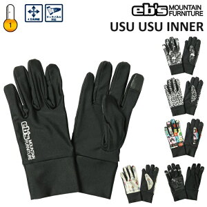 24-25 eb's USU USU INNER エビス ウスウス インナー インナーグローブ スノーボード