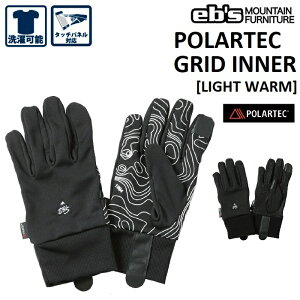 25-26 eb's POLARTEC GRID INNER yLIGHT WARMz GrX |[ebN ObhCi[ Xm[{[h