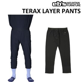 25-26 eb's TERAX LAYER PANTS エビス テラックス レイヤー パンツ インナー スノーボード