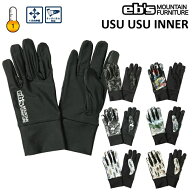 26-27 eb's USU USU INNER エビス ウスウス インナー インナーグローブ スノーボード