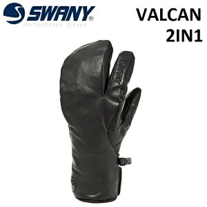 SWANY VALCAN 2in1 Xj[ O[u @J gK[ Xm[{[h BLACK [SX-114]