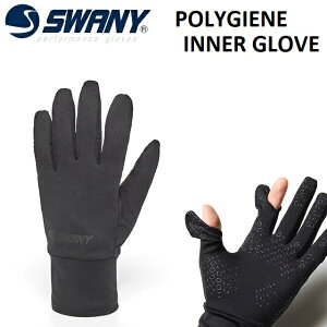 SWANY POLYGIENE INNER GLOVE Xj[ O[u |W Ci[O[u Xm[{[h [RC-330]