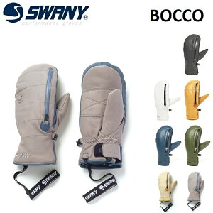 25-26 SWANY BOCCO Xj[ O[u {bR ~g Xm[{[h [TS-100A]